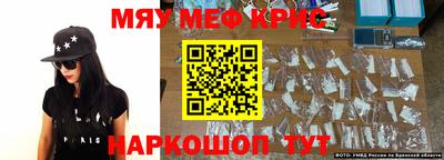 a pvp Коммунар