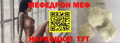 ALPHA PVP Конаково