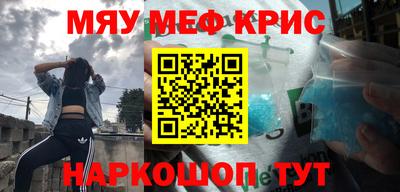 ешки Комсомольск-на-Амуре