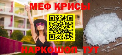 a pvp Коммунар