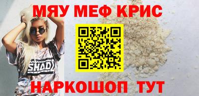 ALPHA PVP Конаково