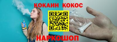a pvp Коммунар