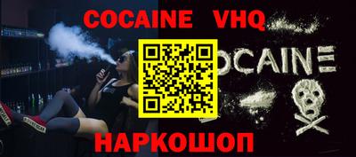 ALPHA PVP Конаково