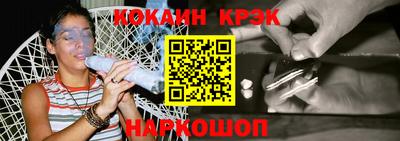 ALPHA PVP Конаково