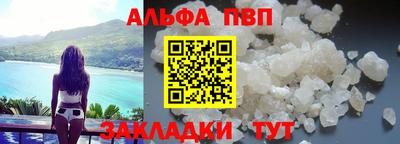 a pvp Коммунар