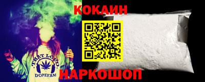 ешки Комсомольск-на-Амуре