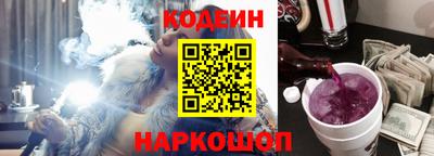 ешки Комсомольск-на-Амуре
