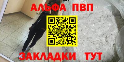 a pvp Коммунар