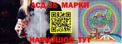a pvp Коммунар