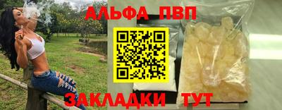 a pvp Коммунар