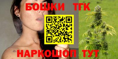 ешки Комсомольск-на-Амуре