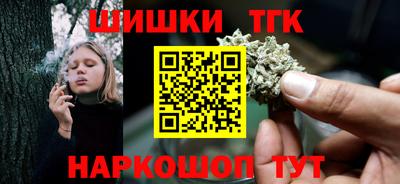 ALPHA PVP Конаково