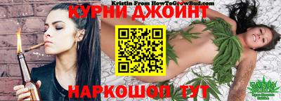 ALPHA PVP Конаково