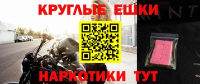 ALPHA PVP Конаково