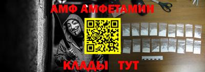 ешки Комсомольск-на-Амуре