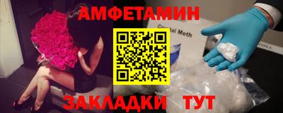 ALPHA PVP Конаково