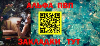 a pvp Коммунар