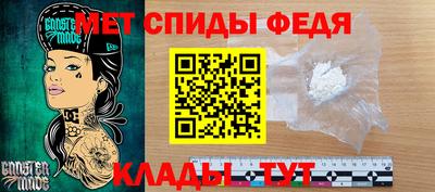 ешки Комсомольск-на-Амуре