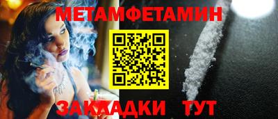 ALPHA PVP Конаково