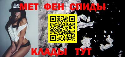 ешки Комсомольск-на-Амуре