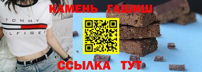 a pvp Коммунар