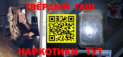 ALPHA PVP Конаково