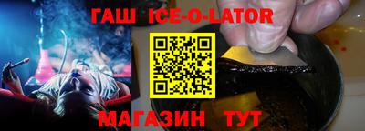 ALPHA PVP Конаково