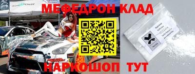 ALPHA PVP Конаково