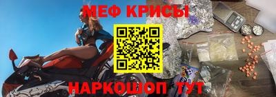 ALPHA PVP Конаково