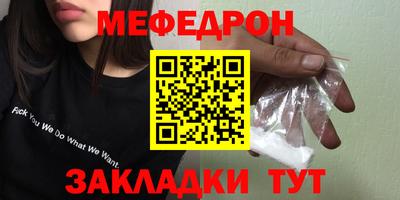 ALPHA PVP Конаково