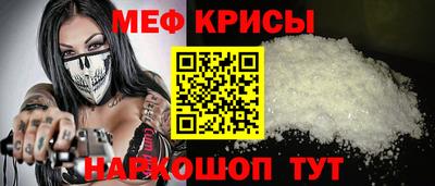 ешки Комсомольск-на-Амуре