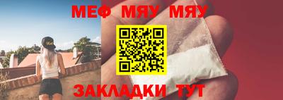 ешки Комсомольск-на-Амуре