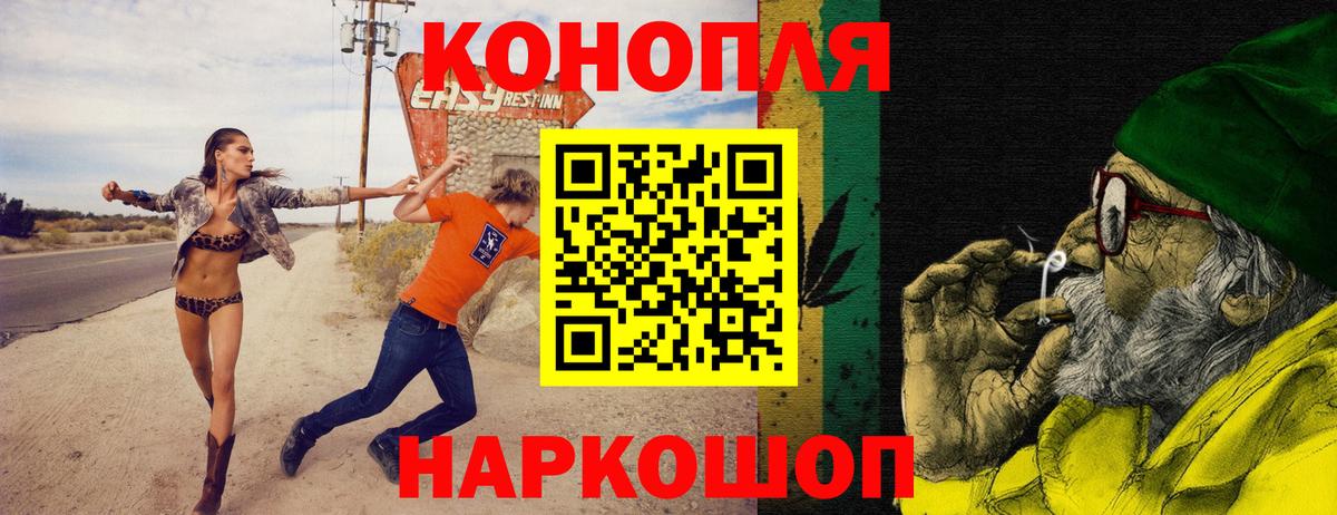Кимовск  Канабис VHQ  Каннабис THC 21%  Бошки марихуана сатива  Вход с VPN  Бошки марихуана Amnesia 